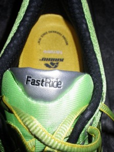 FastFulcrumRide_02_640x